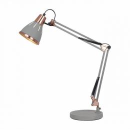 Настольная лампа Arte Lamp  - 1